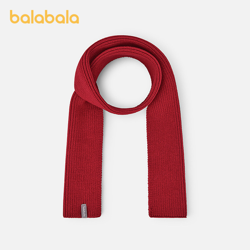 巴拉巴拉儿童围巾宝宝红色围脖男童女童2026新款纯色过年保暖时尚,童装/婴儿装/亲子装,围巾,淘宝优惠券,粉丝福利购,淘宝优惠卷