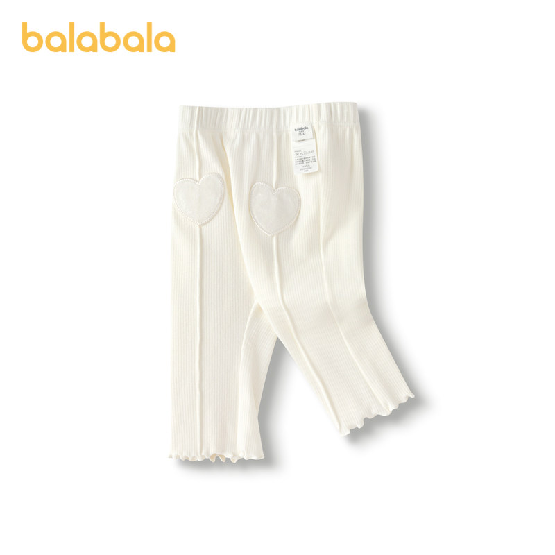 巴拉巴拉儿童裤子女童打底裤2025春秋装新款宝宝长裤木耳边裤子潮,童装/婴儿装/亲子装,裤子,淘宝优惠券,粉丝福利购,淘宝优惠卷