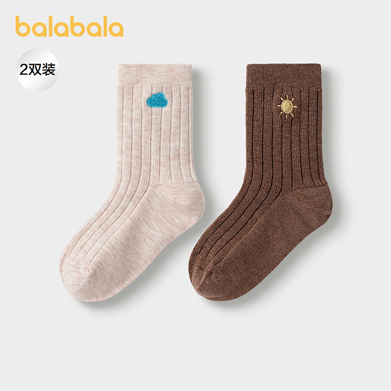 【商场同款】巴拉巴拉儿童袜子秋冬女童短袜中幼童含羊毛暖两双装