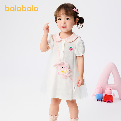 巴拉巴拉宝宝连衣裙女童夏装
