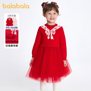巴拉巴拉女童连衣裙红色公主裙儿童裙子小女孩冬季新款纱裙拜年裙