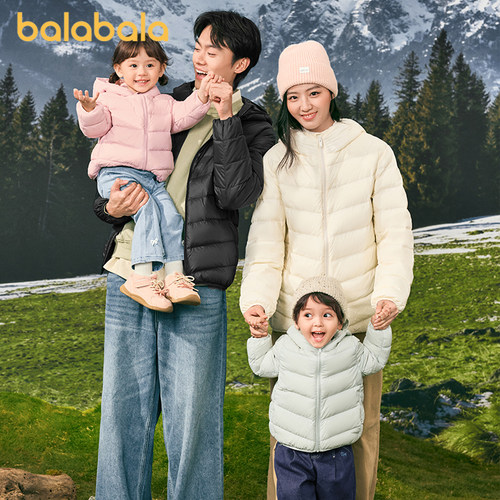 短款轻薄巴拉巴拉儿童羽绒服外套