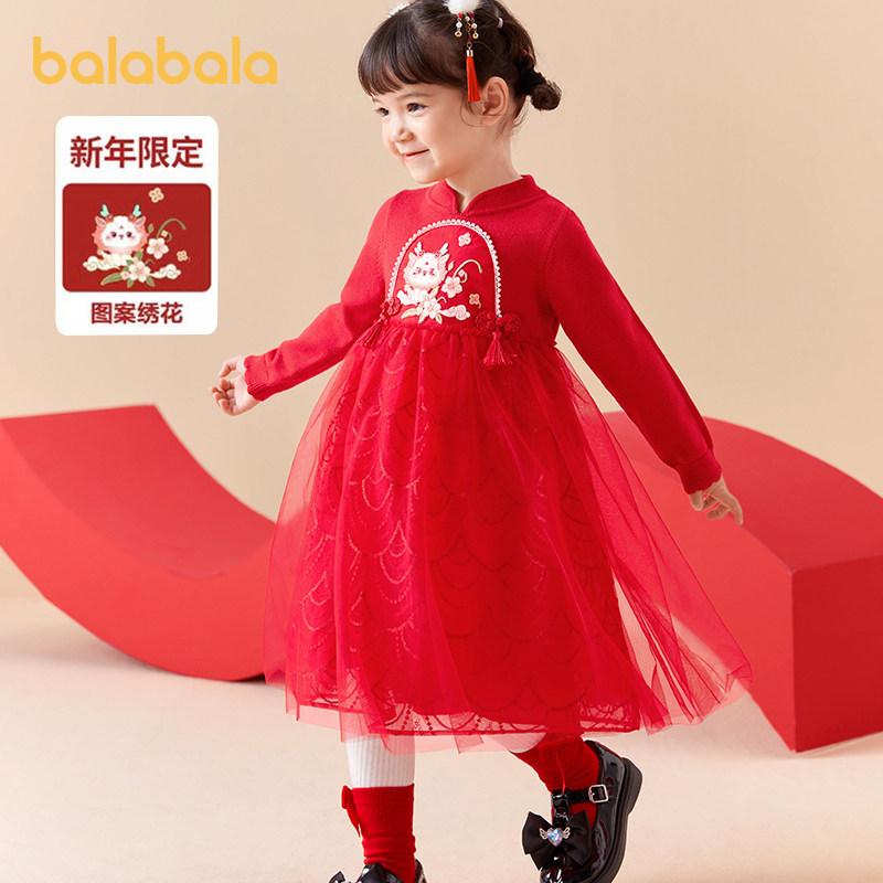 巴拉巴拉女童连衣裙儿童红色裙子小童纱裙公主裙2026秋装新款童装