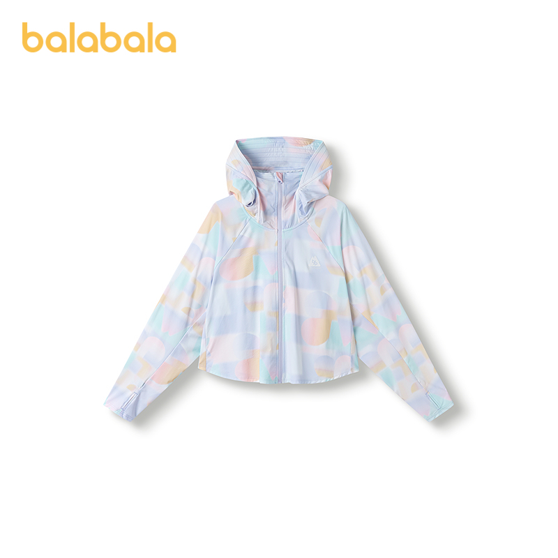 【商场同款】巴拉巴拉儿童防晒衣男童女童2025夏季薄款皮肤衣斗篷