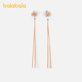 balaOne 巴拉巴拉儿童发夹女童国风对夹2026年新款