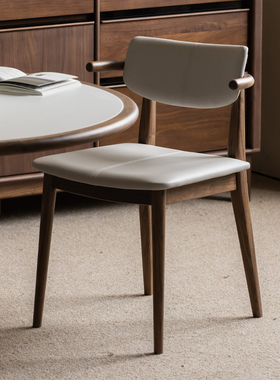 Hug餐椅软包款*2张 致家家居 |北欧餐桌椅子家用现代实木靠背餐椅