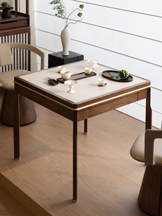 云初茶桌 致家家居 | 宋式美学岩板茶桌方形黑胡桃木阳台茶茶台