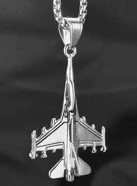 挂饰男立体雕刻潮流飞机项链