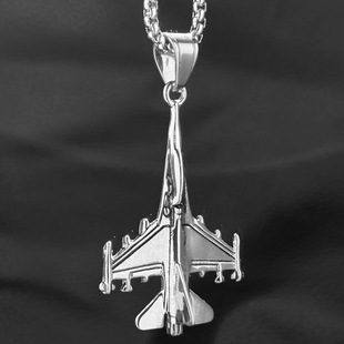 欧美潮流飞机项链男生战斗机吊坠钛钢饰品个性嘻哈配饰前卫挂件