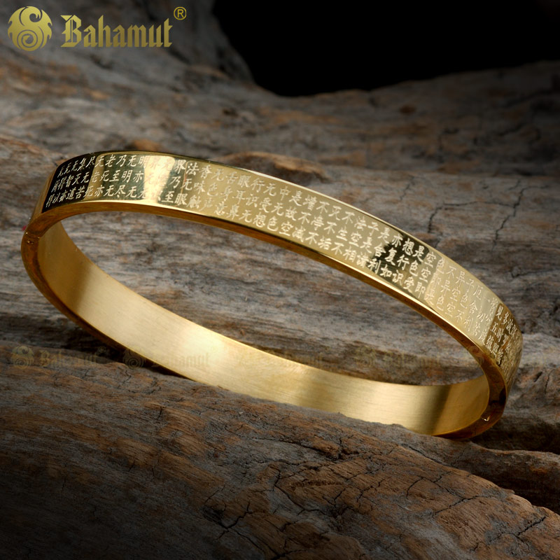 佛经手镯钛钢复古男刻字情侣