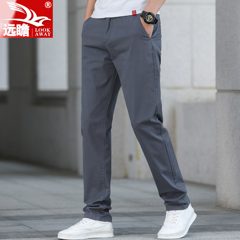 远瞻长牛仔裤夏季新品图片