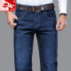加绒加厚休闲长裤 男士 子 直筒宽松2025新款 中年男裤 牛仔裤 男秋冬季
