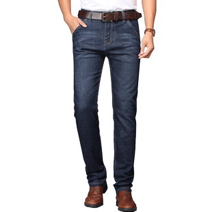 男士牛仔裤男春季宽松直筒休闲长裤春秋男裤2026新款弹力裤子冬装