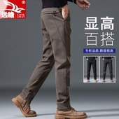 男士 子修身 休闲裤 远瞻秋季 2025秋冬新款 商务直筒长裤 弹力中年男裤