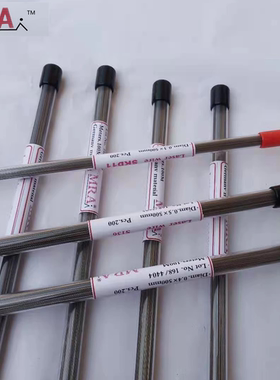 德国MRA/GH3625/4169/C276/Ni-1/Ni55/Ni60/NiCr-3镍基激光焊丝