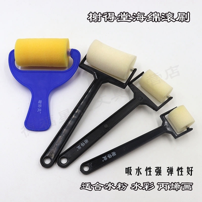 榭得堂斑驳效果肌理耐磨耐用海绵