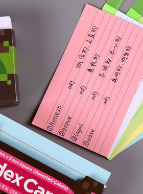 凯萨Index Cards美式索引卡 白色方格便签卡片纸便条书签 学生单词记事卡片纸 备忘卡片纸 便签纸210张/盒
