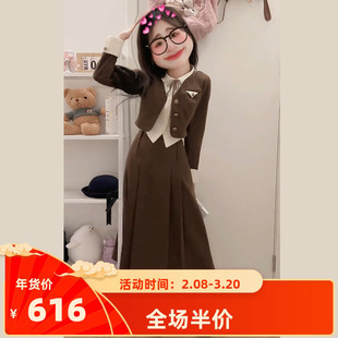 2025新款小个子茶系穿搭一整套春秋半身裙子女学院香风套装长裙夏