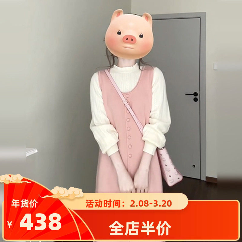 粉色背心连衣裙子女2025新款春秋季小个子法式高级感穿搭套装长裙