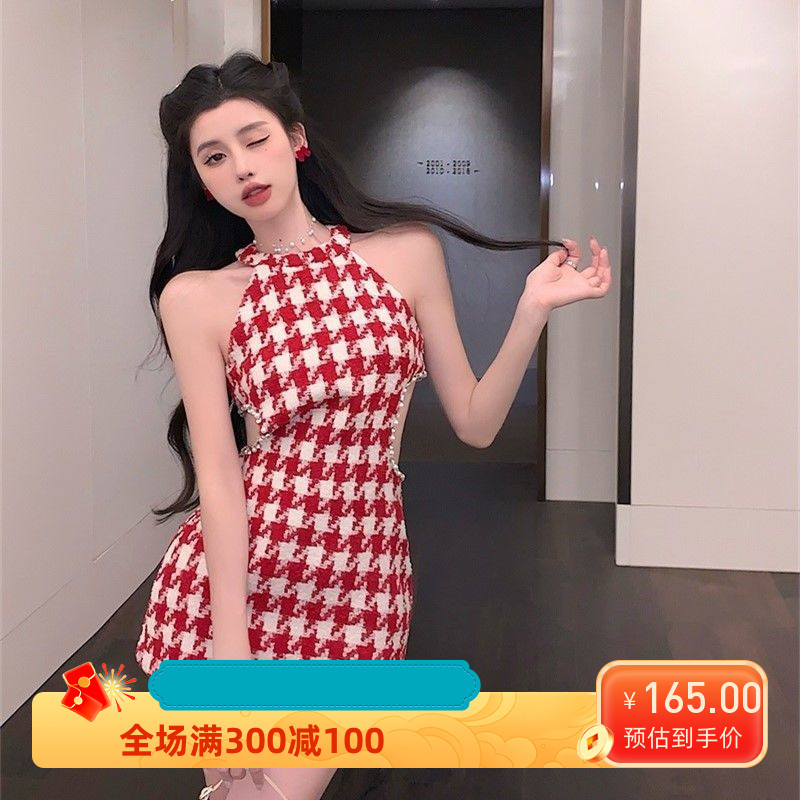 设计感小众水钻红色千鸟格挂吊带流行连衣裙夏季新款chic法式裙子