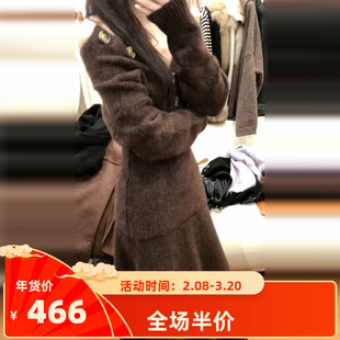 高级感韩系针织连衣裙子女秋冬2024新款修身毛衣a字半身裙两件套