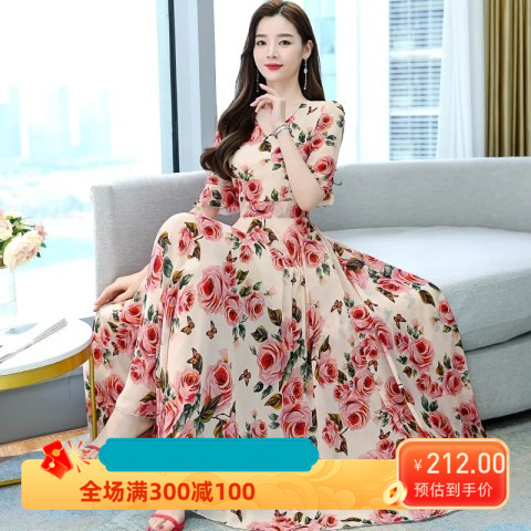 2026新款高端V领时尚连衣裙喇叭袖收腰显瘦女夏气质裙子