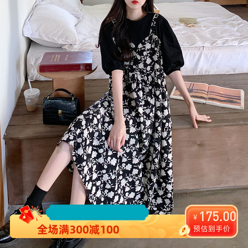 夏季大码上衣拼接雪纺碎花背带连衣裙子胖mm韩版宽松遮肚子两件套