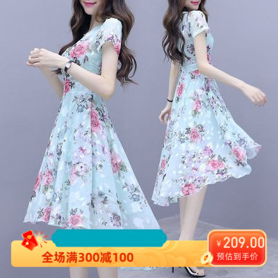 供应女夏新款夏仙女森系不规则修身印花冰丝连衣裙