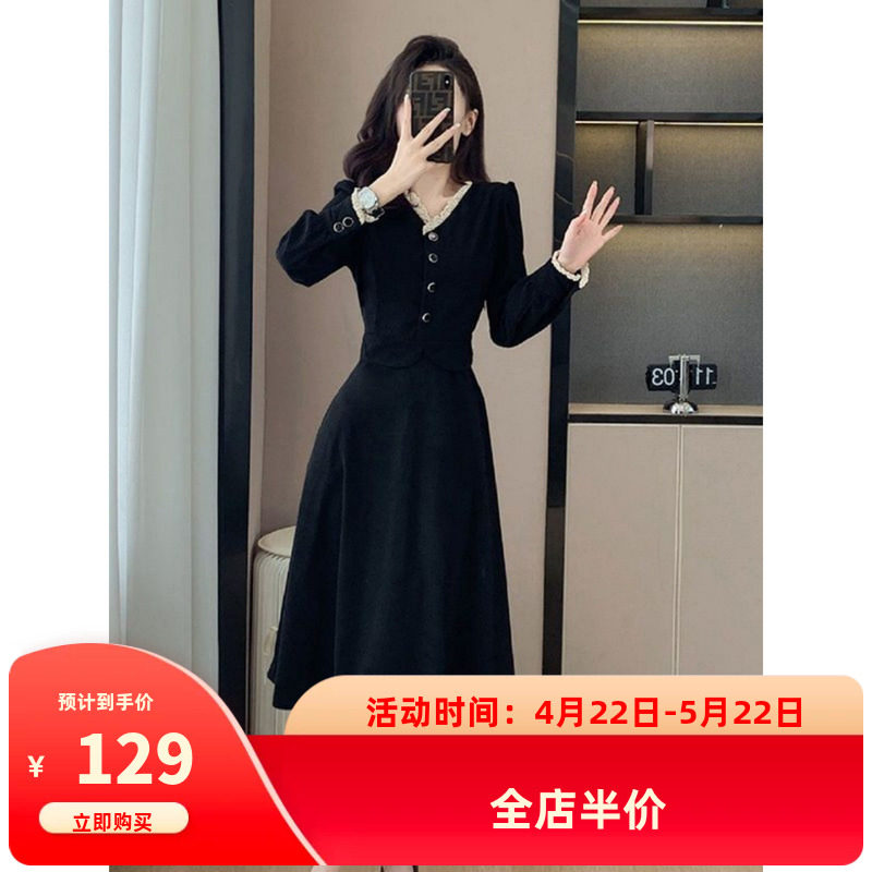 赫本风黑色花边V领假两件连衣裙女秋季新款大码收腰显瘦A字长裙