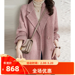 2025新款秋冬季粉色毛呢大衣女小个子中长韩版呢外套气质休闲