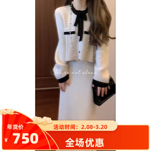 套装女2024秋冬新款高级感小香风蝴蝶结短款外套高腰显瘦半身裙潮