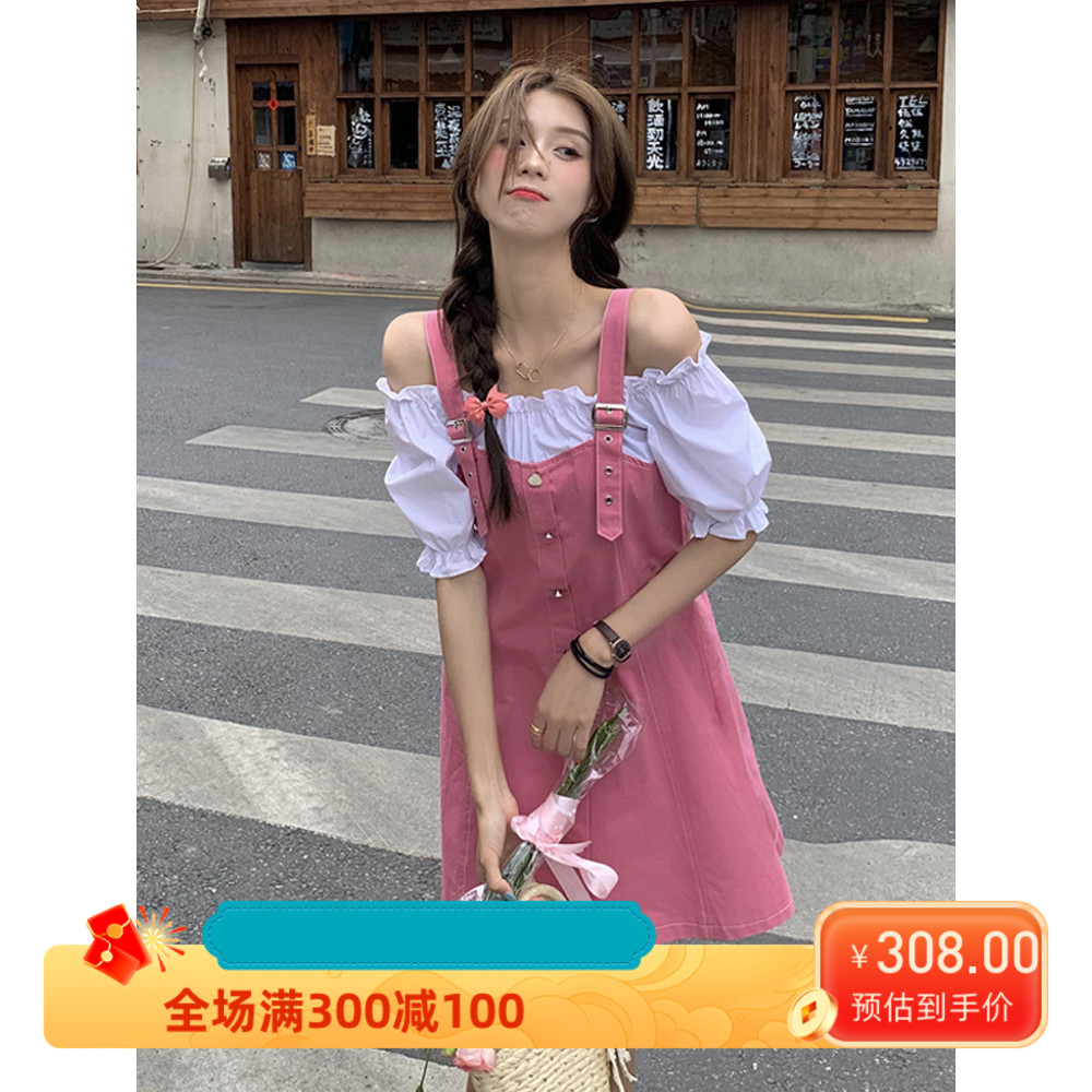 一字肩连衣裙女装夏季新款甜辣妹设计感小众小个子背带短裙子