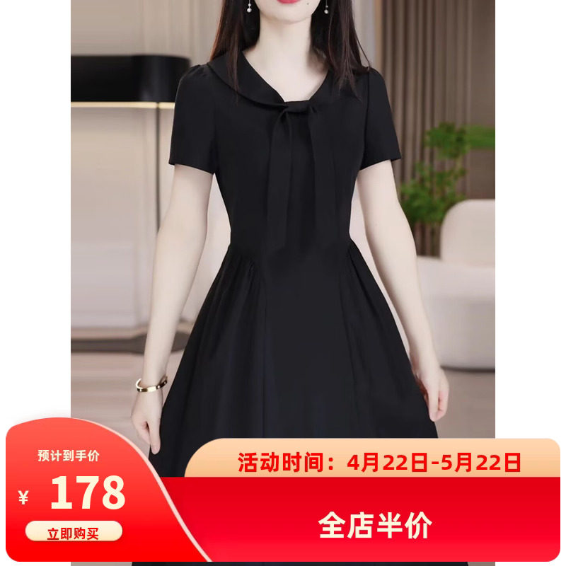 连衣裙2026新款女夏十三行今年流行爆款气质名媛赫本风高级感黑色