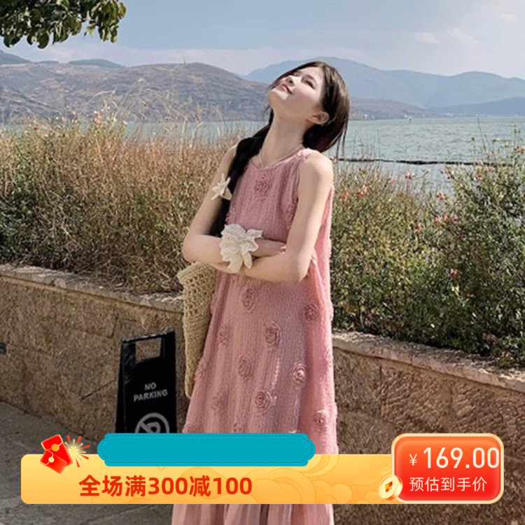 大码胖mm夏季法式复古温柔风假两件百褶无袖背心连衣裙女气质长裙