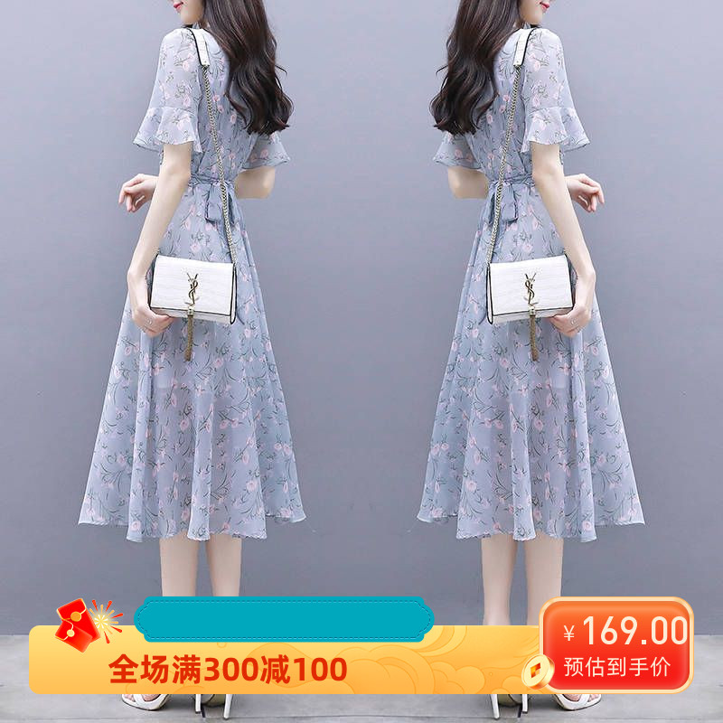 翠花冰丝连衣裙新款夏季仙女超仙森系收腰显瘦气质法式女神范