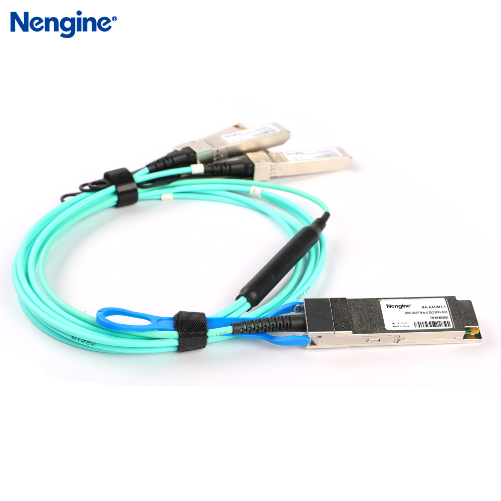 100G光模块QSFP28转4X25GAOC高速有源光缆QSFP-4SFP28-AOC10M