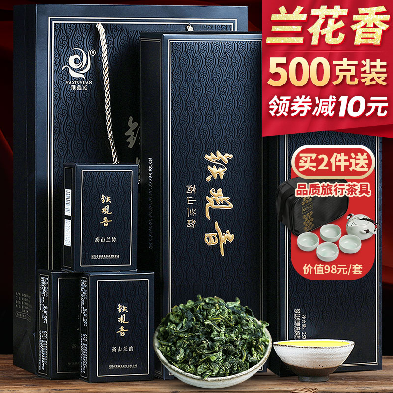 500克