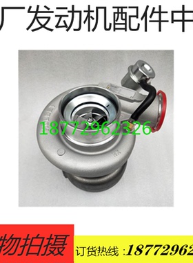 配套康明斯6BT HX35涡轮增压器4025328 3598898 2882036 4042256