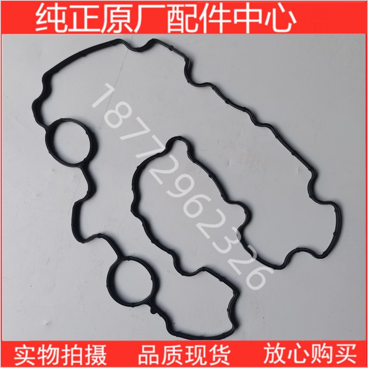 原厂东风天龙康明斯机油散热器