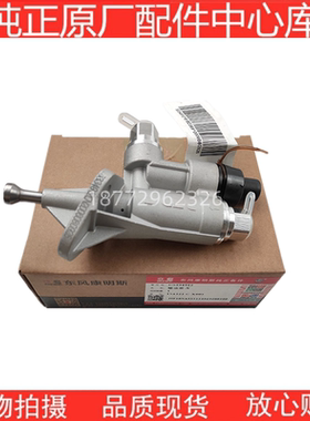 适配康明斯6BT4BT枪式膜片发电机组工程机械发动机输油泵5334912