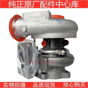 4046030 4046025 4046026 3592778 原厂西安康明斯M11增压器HX55W