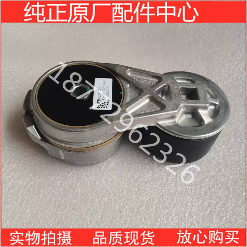 适配康明斯风扇皮带涨紧轮