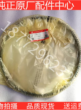 原厂东风康明斯QSB6.7 QSB7福康3.8发动机飞轮齿圈3905427/127齿