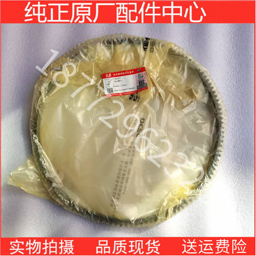 发动机飞轮齿圈3905427/127齿