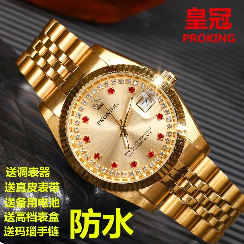 正品全自动女士商务复古星期手表
