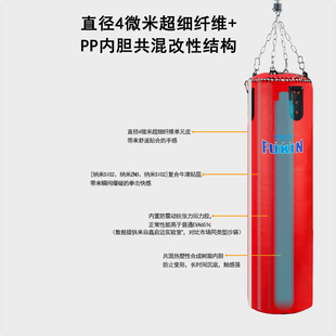 毒液泰拳拳击沙袋实心沙袋散打练拳武馆沙包