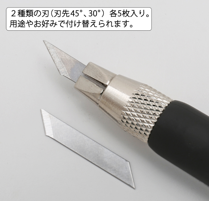 橡皮章雕刻刀雕刻刀NT