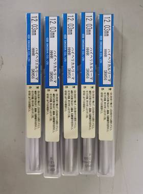 日本EIKO/荣工舍手用机用直槽螺旋铰刀HHHR12.03拉式铰刀