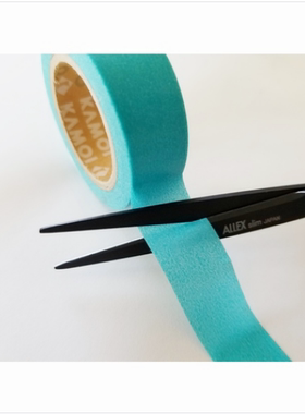 日本ALLEX/林刃物11164S 氟涂层纤薄刃型办公用多功能修身剪刀