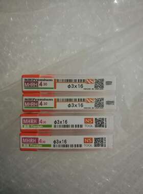 日本NS/日进4刃合金铣刀 Φ3X16X60 MHRH430深沟08-00217-03016